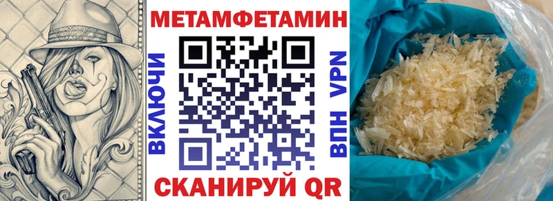 Amphetamine 98% Карталы