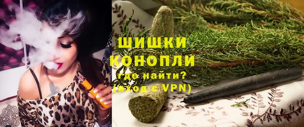 мескалин Волосово