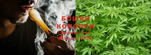 мескалин Волосово