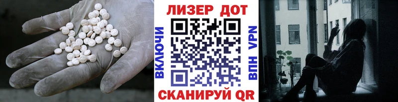 Купить закладки  Карталы  Лсд 25 экстази кислота 