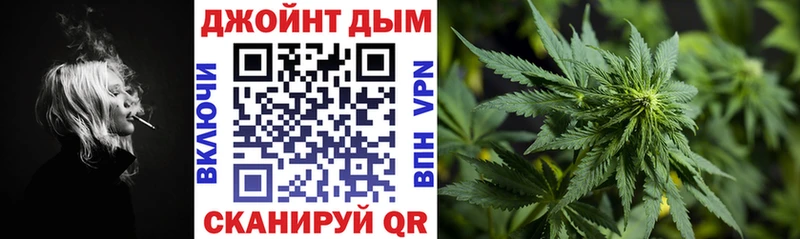 Бошки марихуана AK-47  Купить закладки  Карталы 